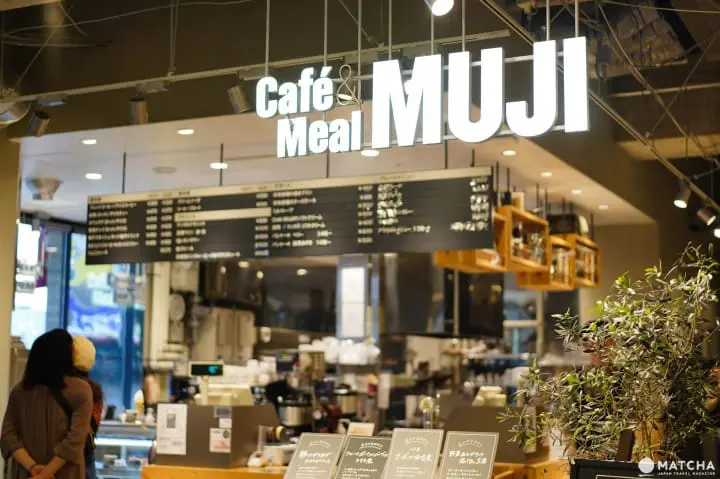 函館SHARE STAR無印良品餐廳