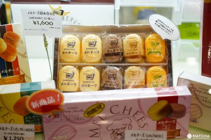 函館SHARE STAR美食街甜點