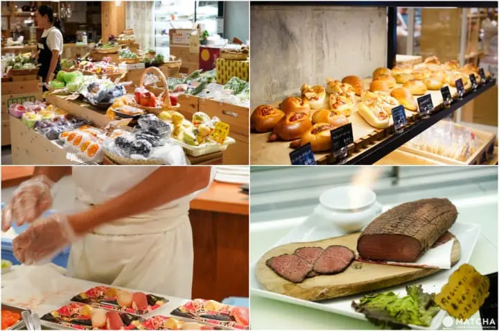 HAKODATE FOOD MARKET HALL