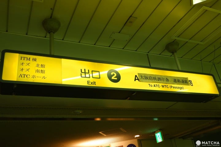 宇宙塔1