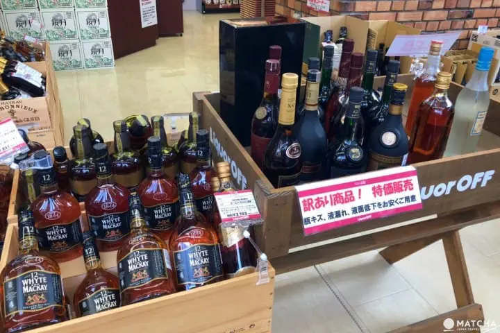 帶你搜羅超值的娛樂產品！東京的二手尋寶地3選