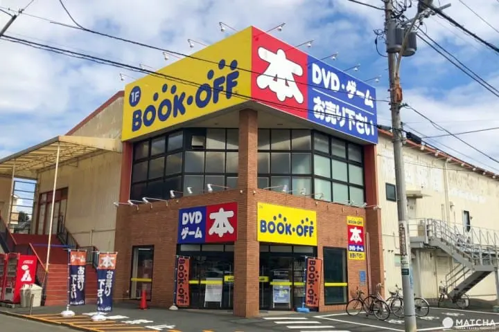 帶你搜羅超值的娛樂產品！東京的二手尋寶地3選