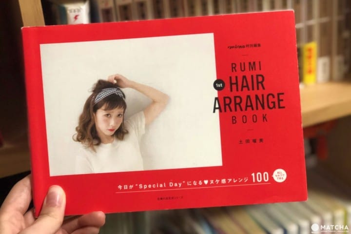 帶你搜羅超值的娛樂產品!東京的二手尋寶地3選