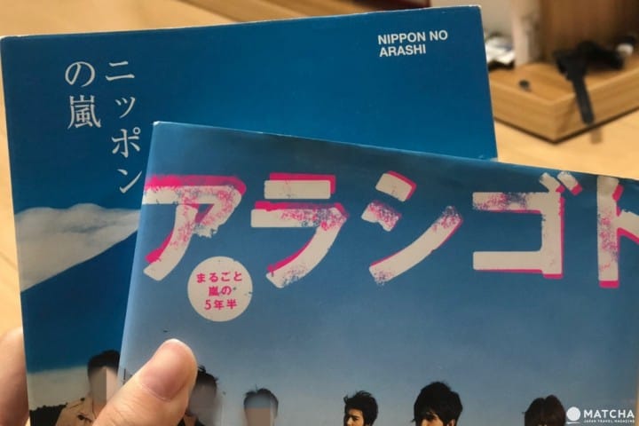帶你搜羅超值的娛樂產品!東京的二手尋寶地3選