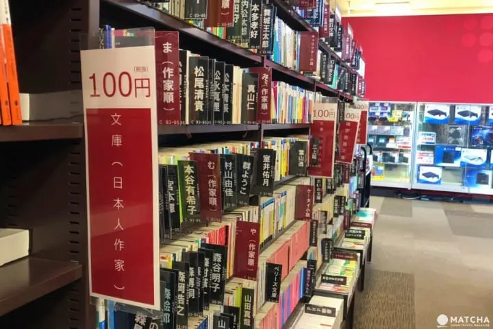 帶你搜羅超值的娛樂產品！東京的二手尋寶地3選