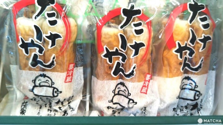 没吃过别说来过『德岛』 必吃经典美食