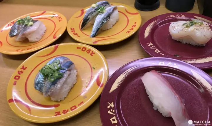 壽司郎 迴轉壽司