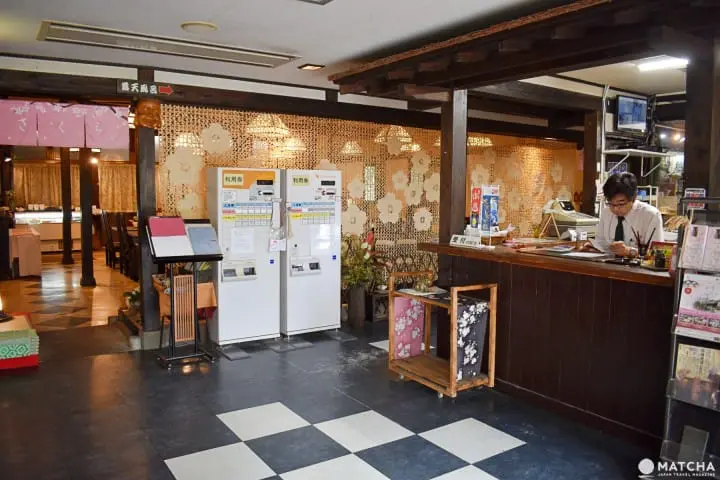 มาสก์โคลนธรรมชาติในออนเซ็นที่ ซากุระ ซากุระ ออนเซ็น ในคิริชิมะ จังหวัดคาโกชิมะ (Kirishima, Kagoshima)