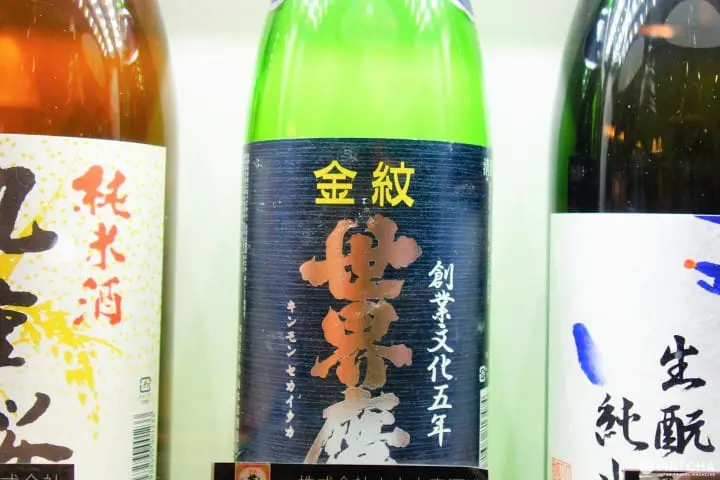 ชิมเหล้าญี่ปุ่นจากทั่วไซตามะในที่เดียวที่ Koedo Kurari ในเมืองลิตเติ้ลเอโดะ คาวาโกเอะ (Kawagoe)