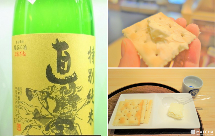 ชิมเหล้าญี่ปุ่นจากทั่วไซตามะในที่เดียวที่ Koedo Kurari ในเมืองลิตเติ้ลเอโดะ คาวาโกเอะ (Kawagoe)