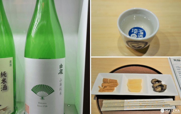 ชิมเหล้าญี่ปุ่นจากทั่วไซตามะในที่เดียวที่ Koedo Kurari ในเมืองลิตเติ้ลเอโดะ คาวาโกเอะ (Kawagoe)