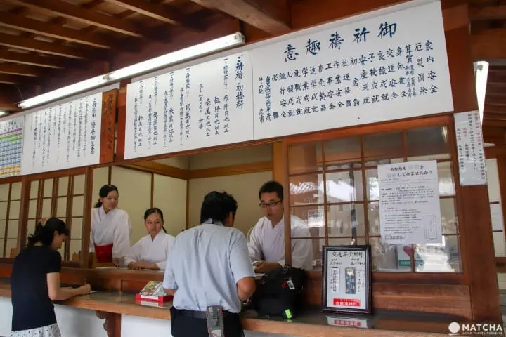 【岡山】 神秘的鳴神釜事祈福 吉備津神社