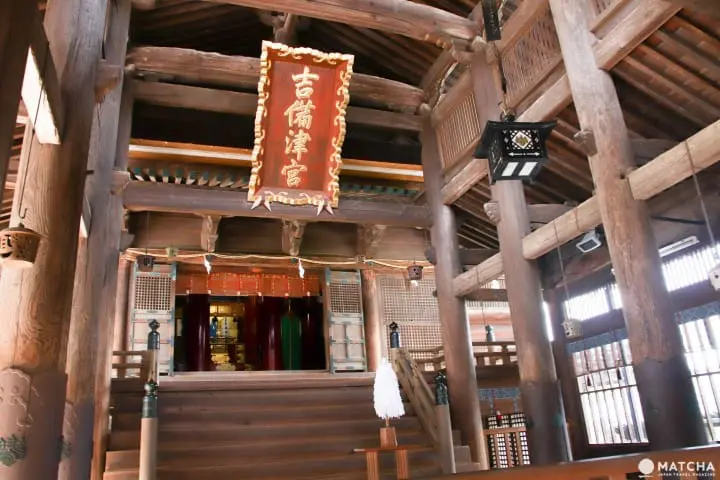 【岡山】 神秘的鳴神釜事祈福 吉備津神社