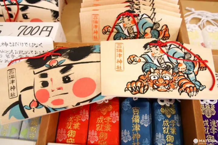 【岡山】 神秘的鳴神釜事祈福 吉備津神社