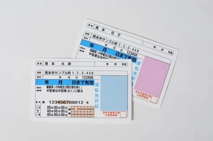 遊日自駕要注意！看懂日本人的標記或車牌識別，才能知己知彼，百戰百勝