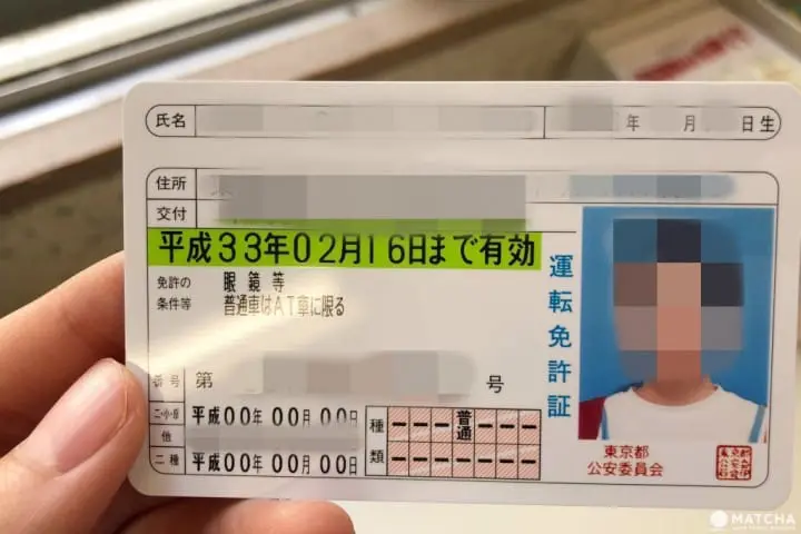 遊日自駕要注意！看懂日本人的標記或車牌識別，才能知己知彼，百戰百勝