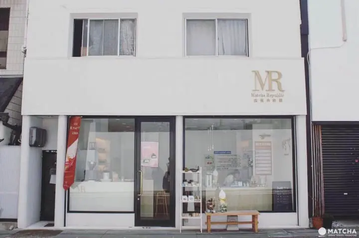 抹茶共和國外觀