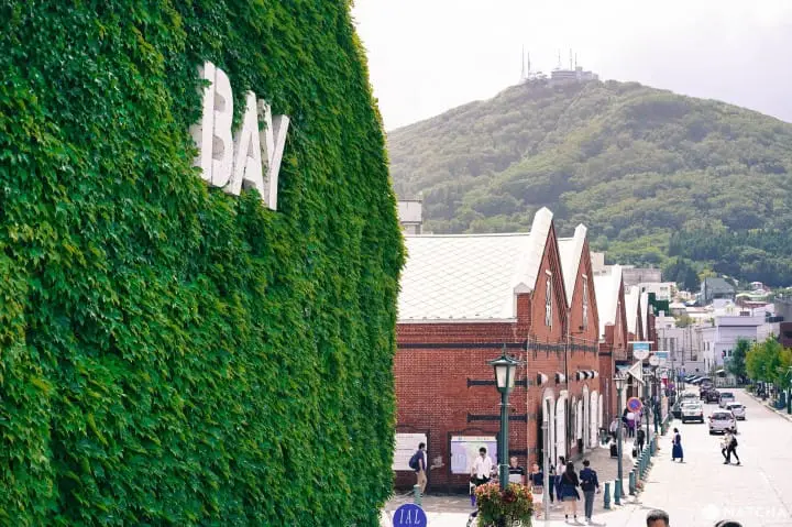 函館山函館金森紅磚倉庫