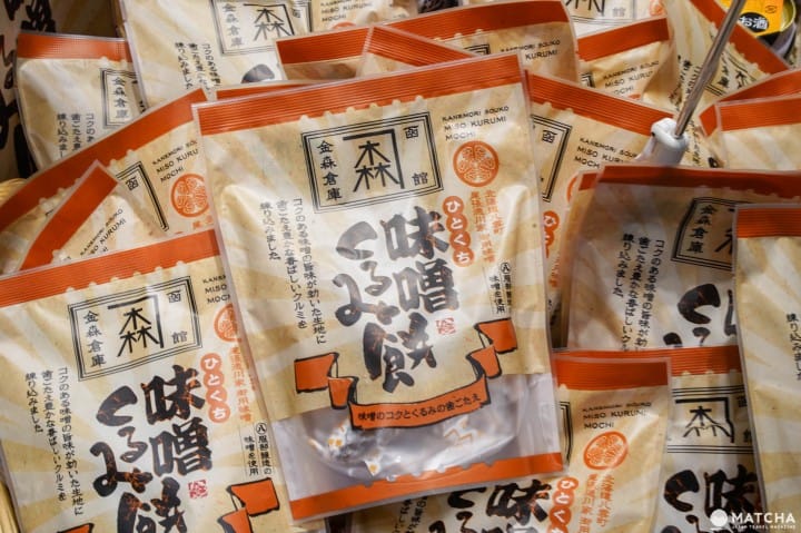 味噌核桃麻糬