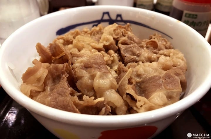 松屋