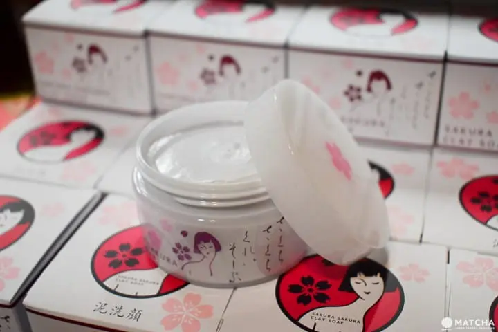 มาสก์โคลนธรรมชาติในออนเซ็นที่ ซากุระ ซากุระ ออนเซ็น ในคิริชิมะ จังหวัดคาโกชิมะ (Kirishima, Kagoshima)