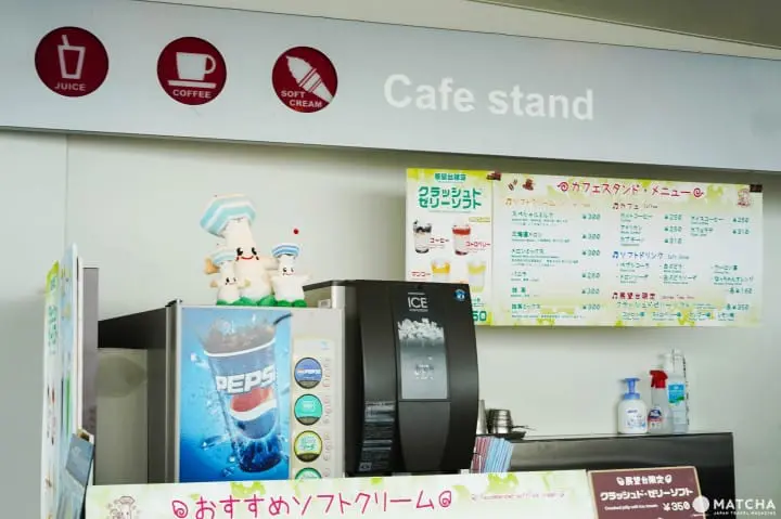 五稜郭展望台 商店