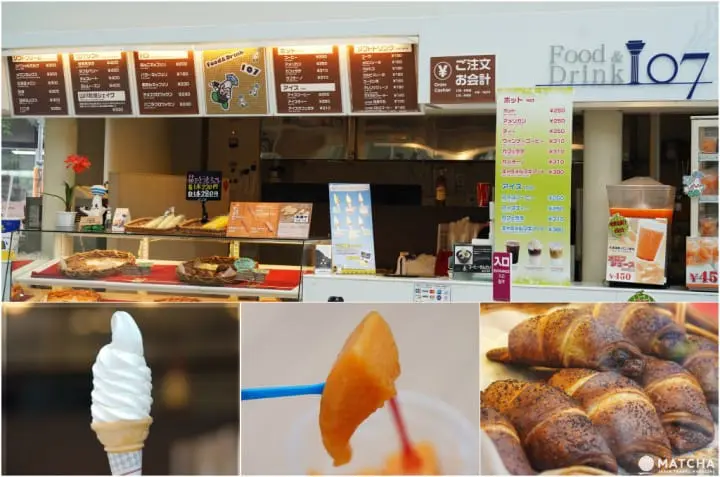 函館五稜郭展望 美食