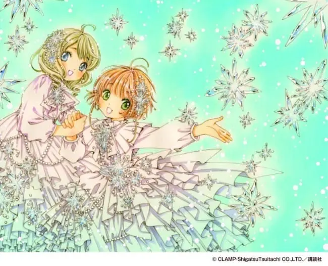 庫洛魔法使六本木展覽