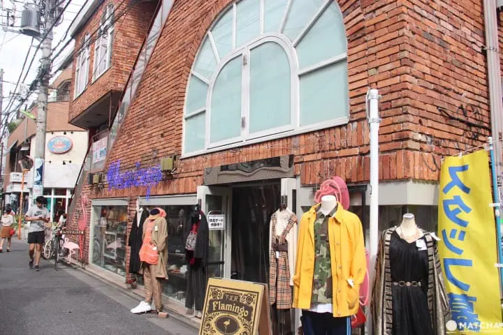 Shimokita ย่านสุดชิคแนววินเทจสุดเทห์ 