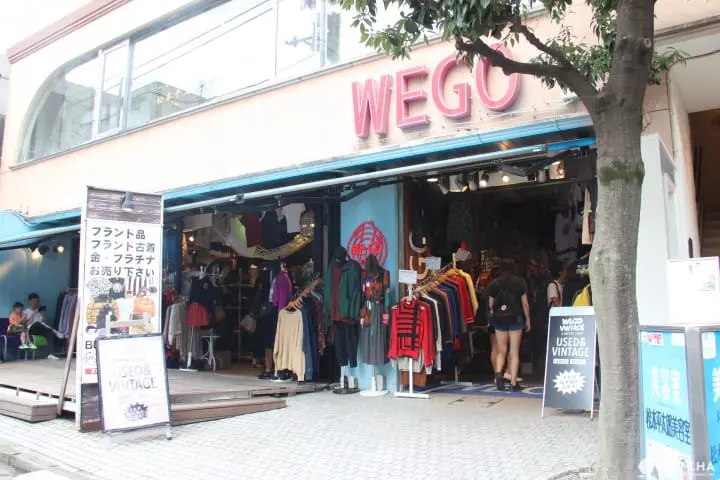 Shimokita ย่านสุดชิตแนววินเทจสุดเทห์ 