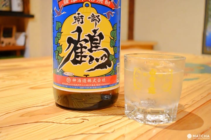鹿児島イルカ