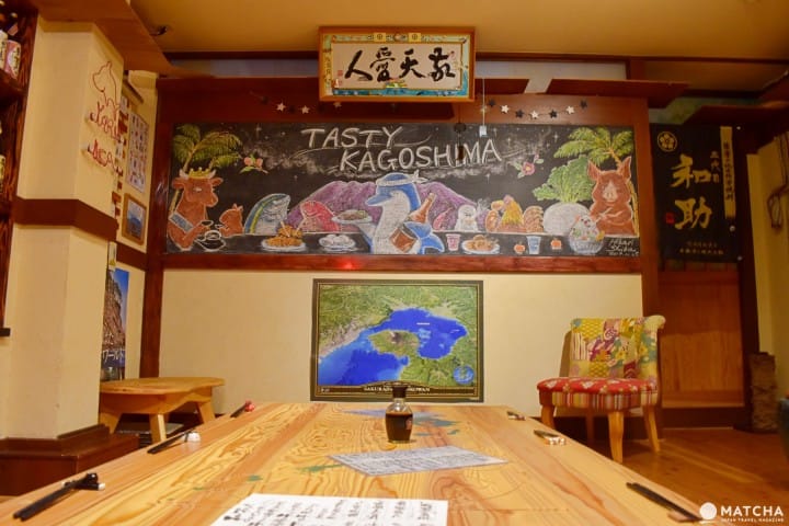 鹿児島イルカ