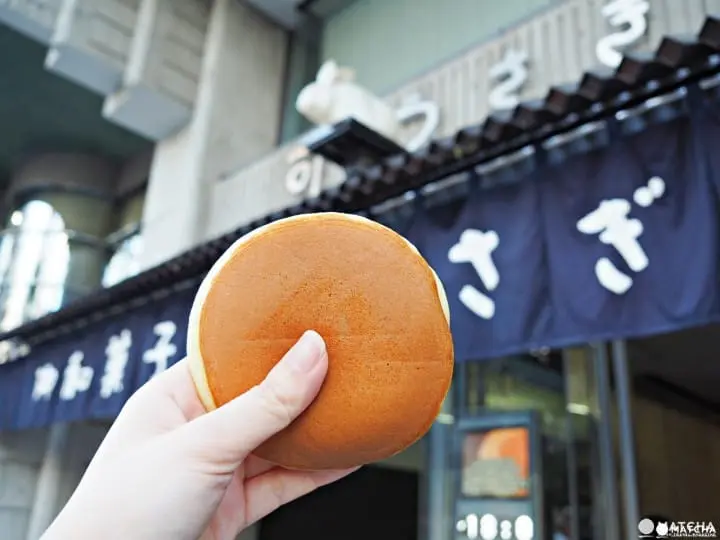 上野 兔屋 銅鑼燒