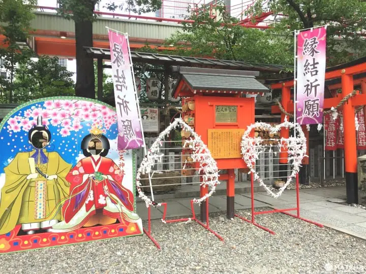 阿初天神來牽線 超強結緣『大阪』梅田露天神社