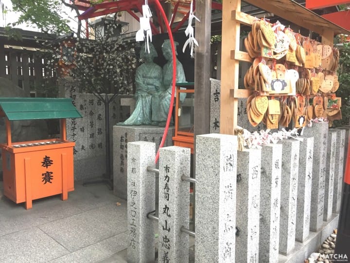 阿初天神來牽線 超強結緣『大阪』梅田露天神社
