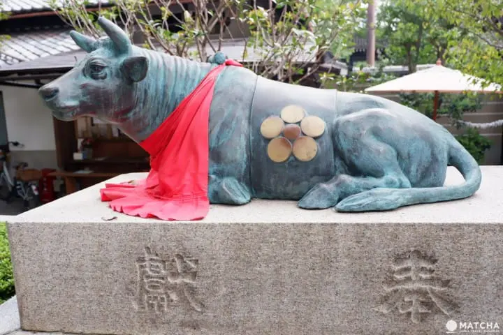 菅原院天滿宮01