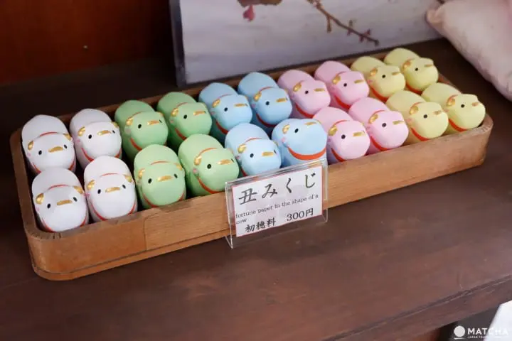 菅原院天滿宮07