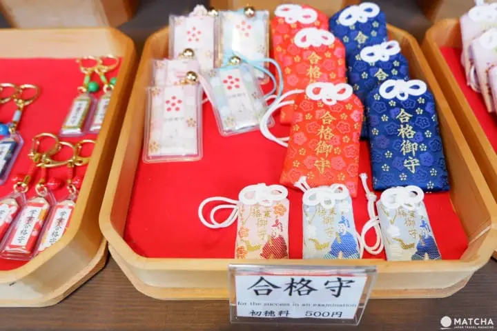 菅原院天滿宮10