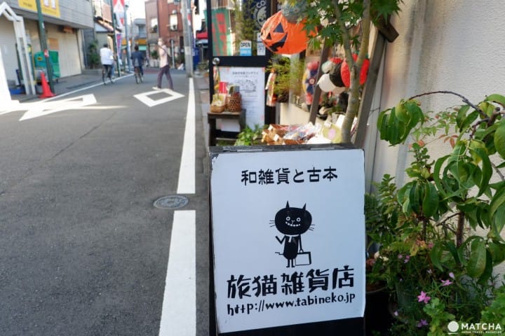 池袋走路15分!來雜司谷鬼子母神堂散步,體驗「老東京」文化