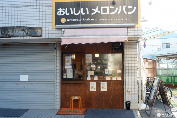 池袋走路15分!來雜司谷鬼子母神堂散步,體驗「老東京」文化