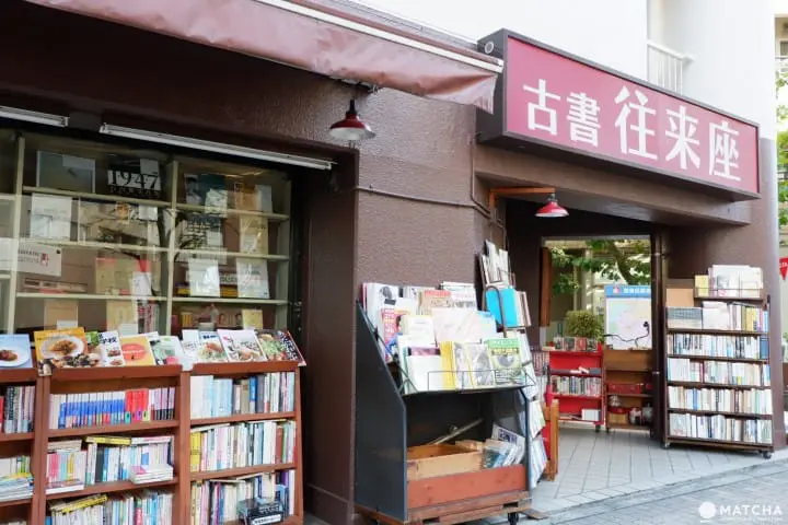 池袋走路15分!來雜司谷鬼子母神堂散步,體驗「老東京」文化