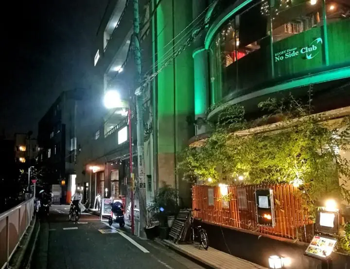 Get Ready for the Rugby World Cup in Tokyo