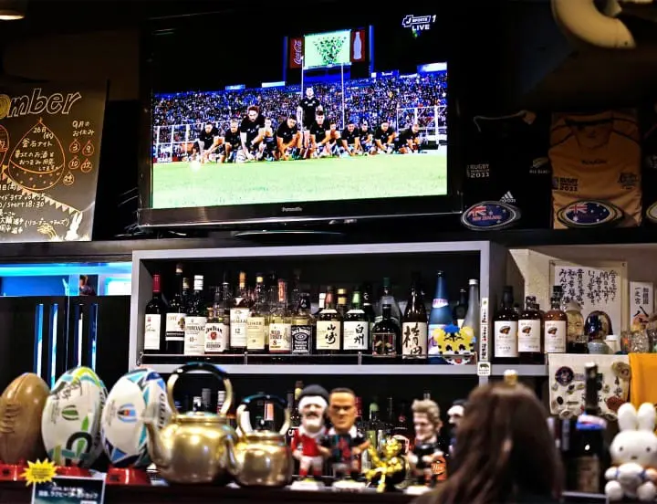 Get Ready for the Rugby World Cup in Tokyo