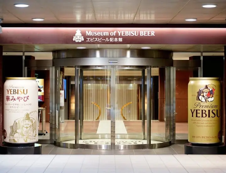 Get Ready for the Rugby World Cup in Tokyo