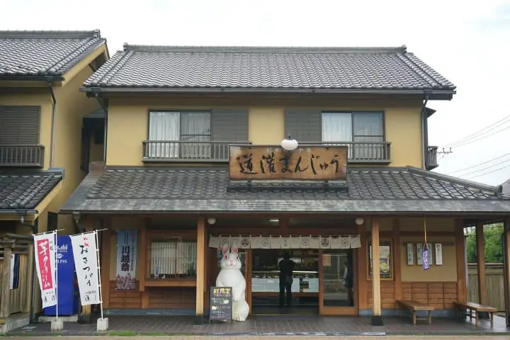 A Day Full Of Sweet Treats! Enjoy The Deep Flavor Of Kawagoe Matcha