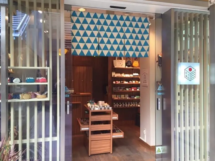 にっぽんCHACHACHA