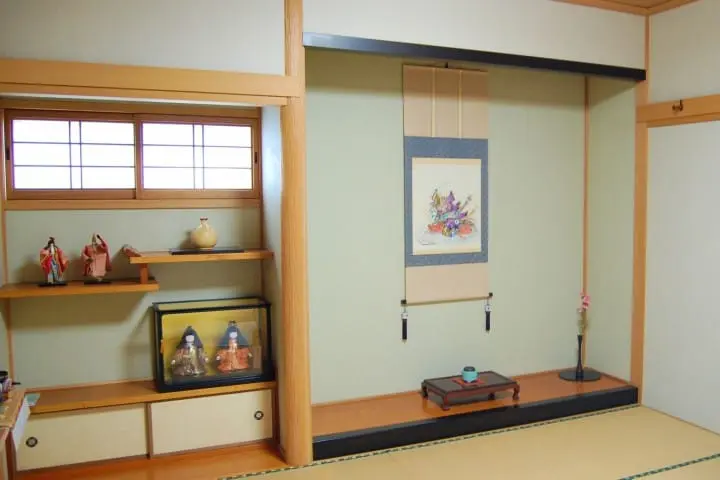 เกร็ดความรู้ภาษาญี่ปุ่น 