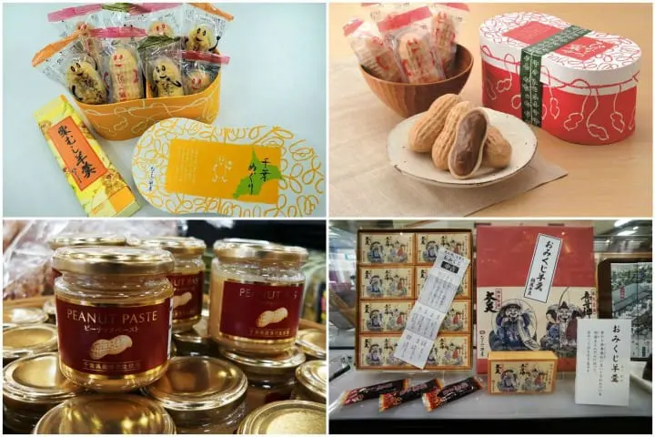 ทริปเดินทานของอร่อย ตามรอยละครดัง พร้อมขอพรเสริมโชคลาภที่วัดนาริตะซัน