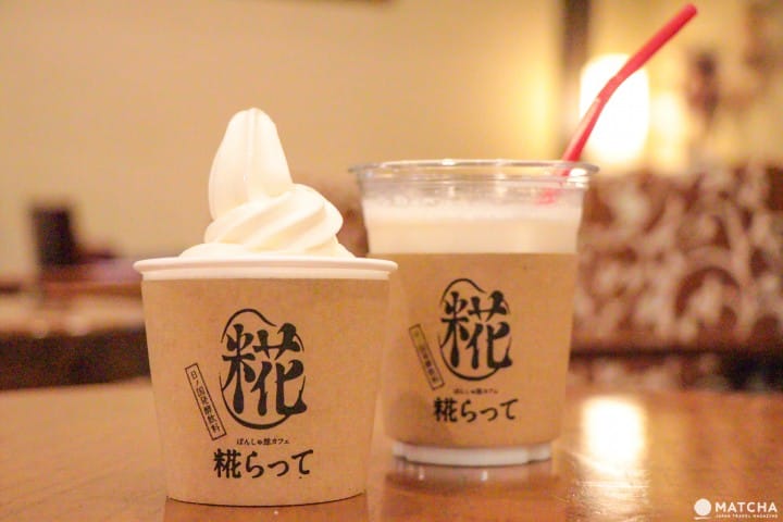 新潟コース
