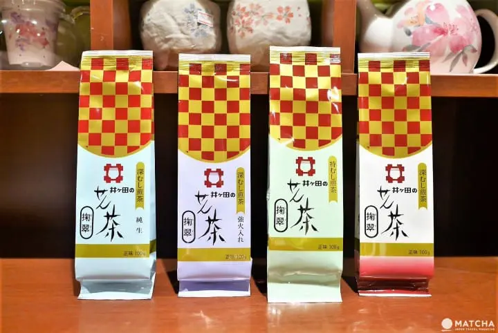 お茶の井ケ田　お茶